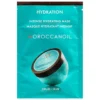 Moroccanoil  Intense Hydrating Mask Packette